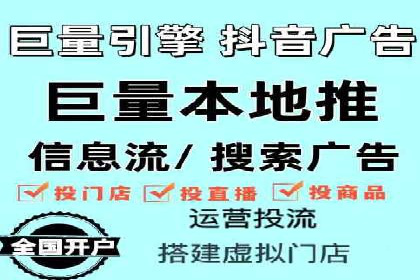 企业如何通过信息流代理优化内部沟通流程